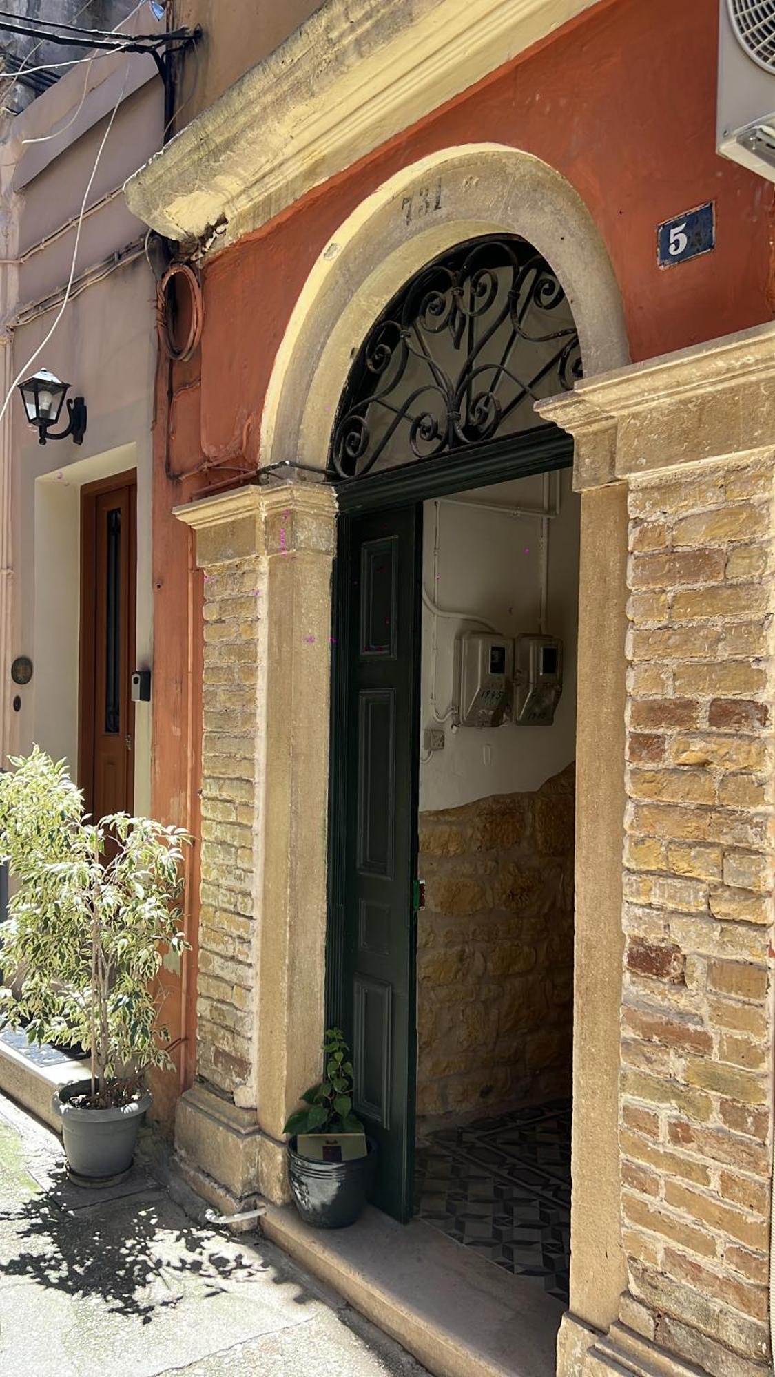 Apartmán Bruskos Luxury Corfu  Exteriér fotografie